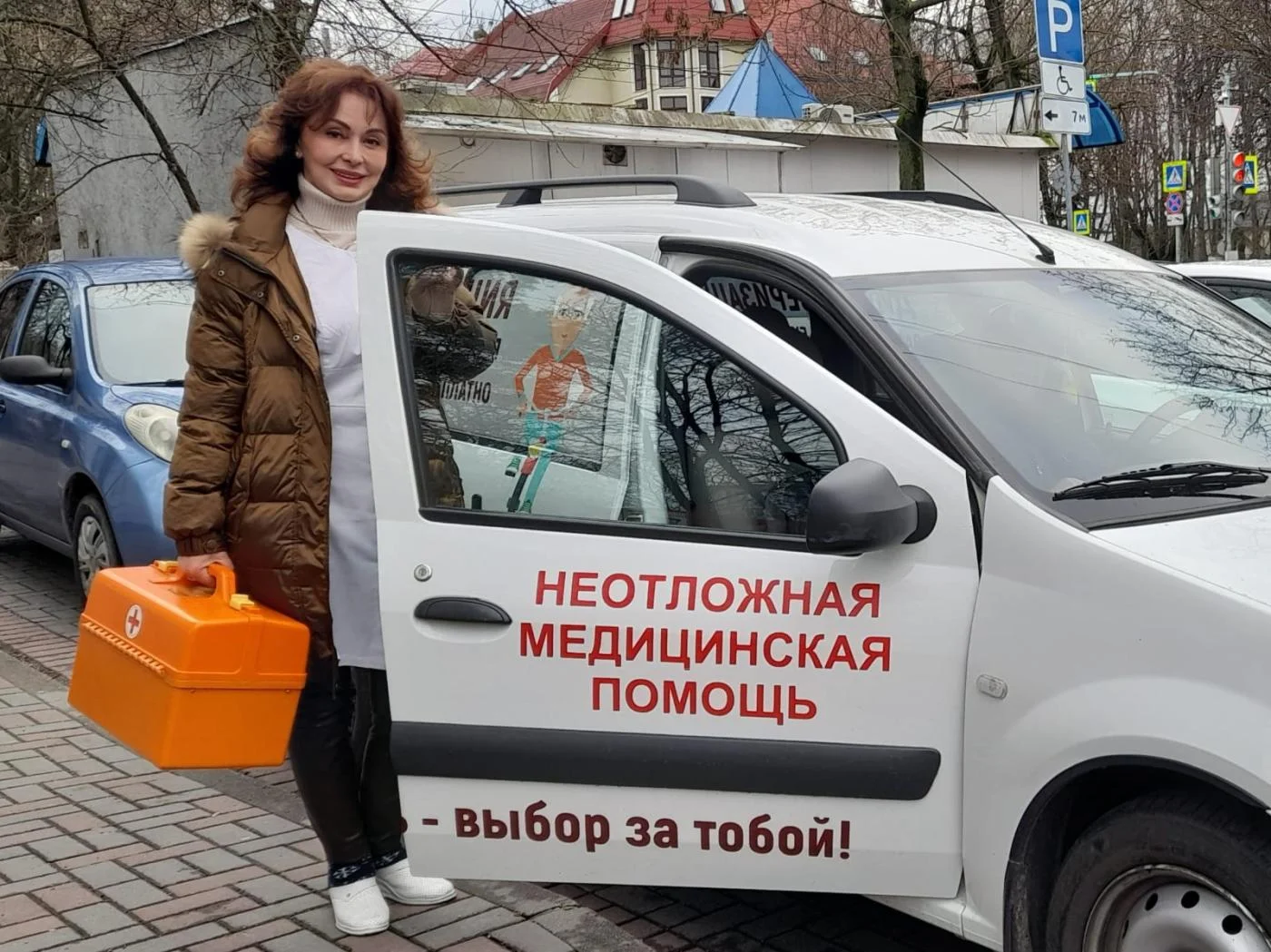 В минувшем году специалисты Городской больницы № 4 выезжали к пациентам около тридцати тысяч раз