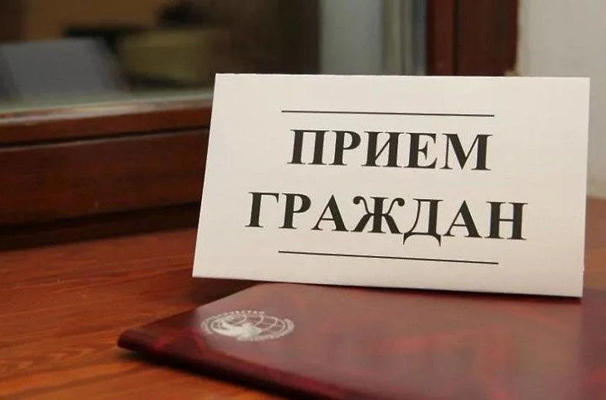 Главный врач Городской больницы № 4 провел личный прием граждан