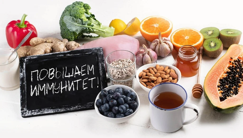 С 23 февраля по 1 марта в России проходит неделя поддержания и укрепления иммунитета 