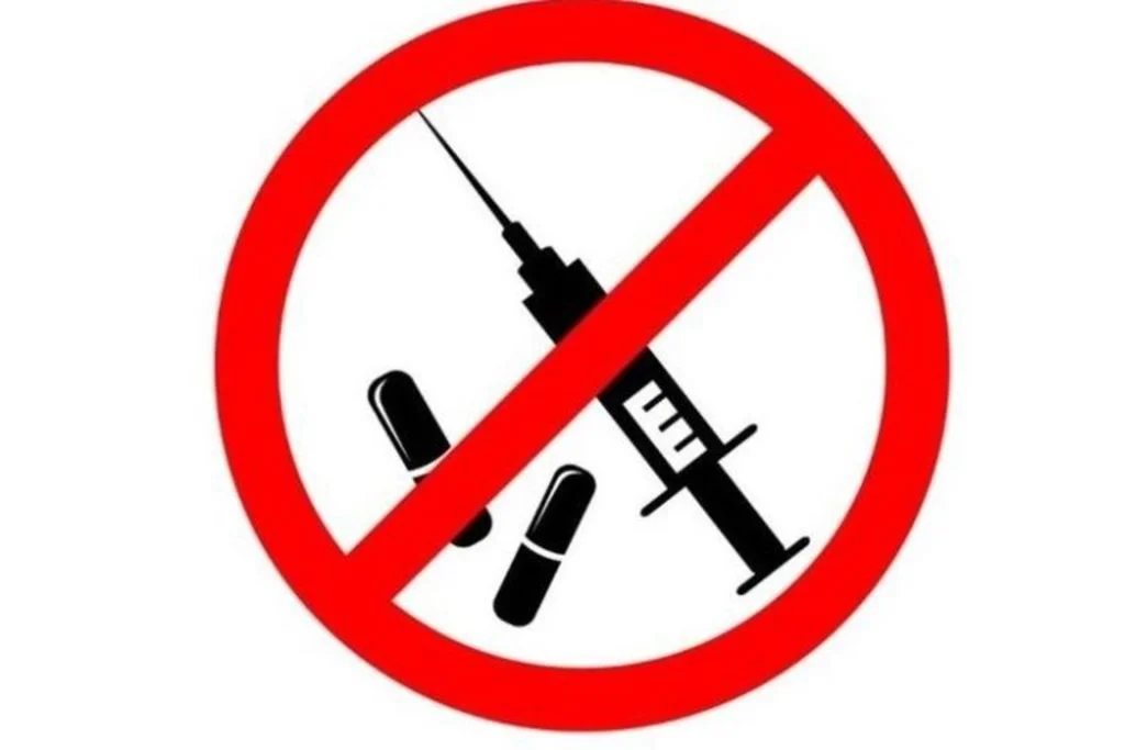 С 23 по 29 июня - неделя профилактики употребления наркотических средств