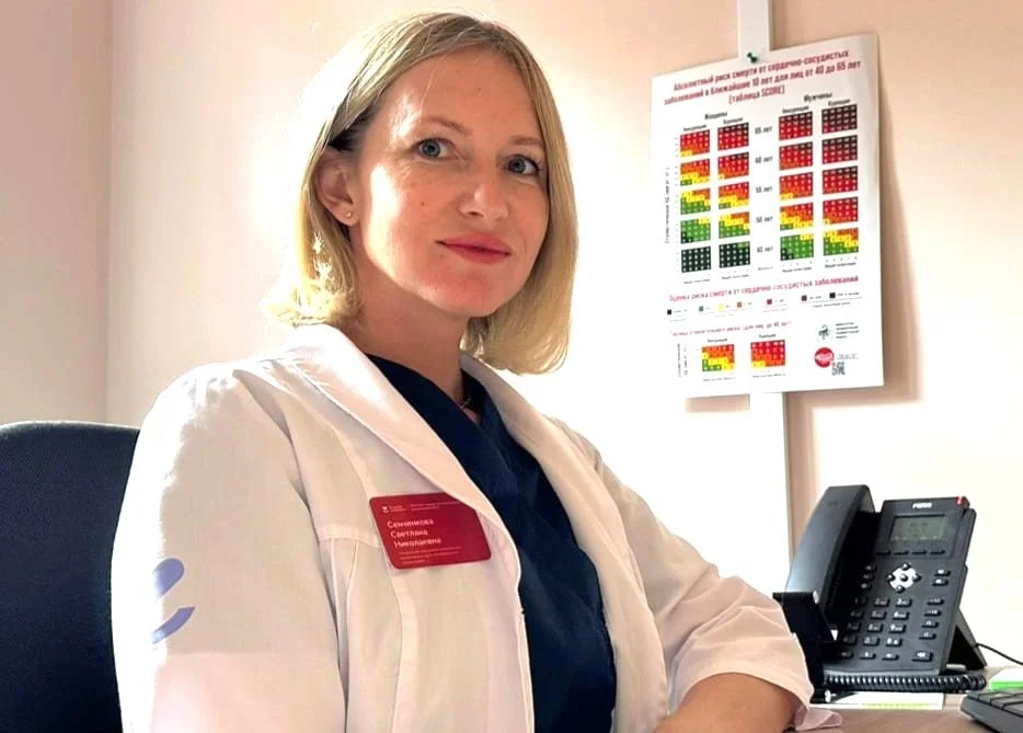 Что такое калории простыми словами?