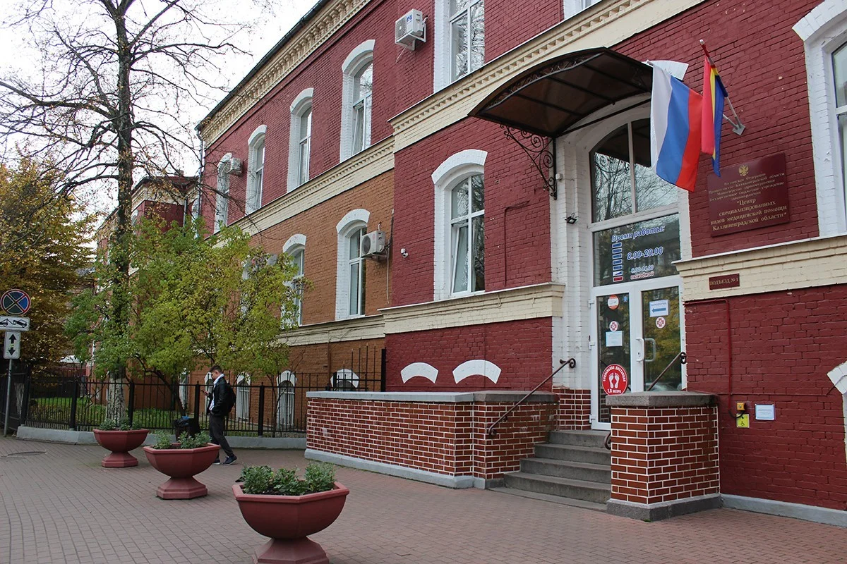 Более трехсот пациентов с коронавирусом освоили специальную дыхательную гимнастику