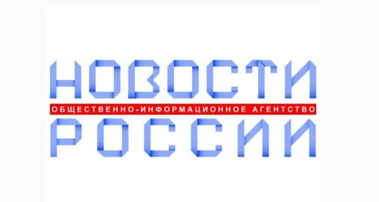 Стратегия социальной поддержки населения субъектов РФ 2023