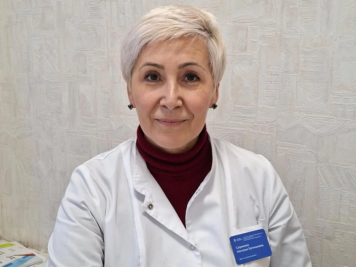 При проблемах с желудочно-кишечным трактом важно не заниматься самолечением