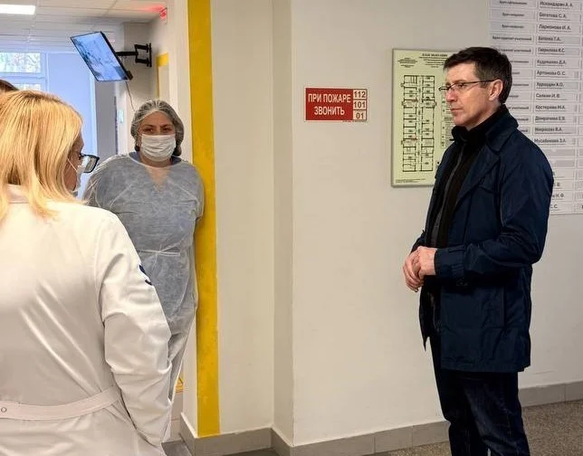 Министр здравоохранения региона посетил поликлиники Городской больницы № 4