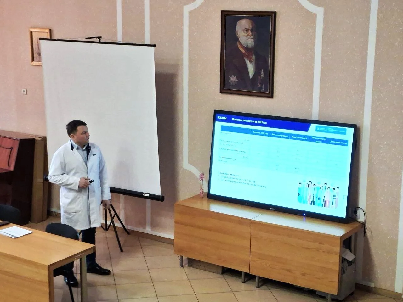 В центре внимания – профилактика заболеваний