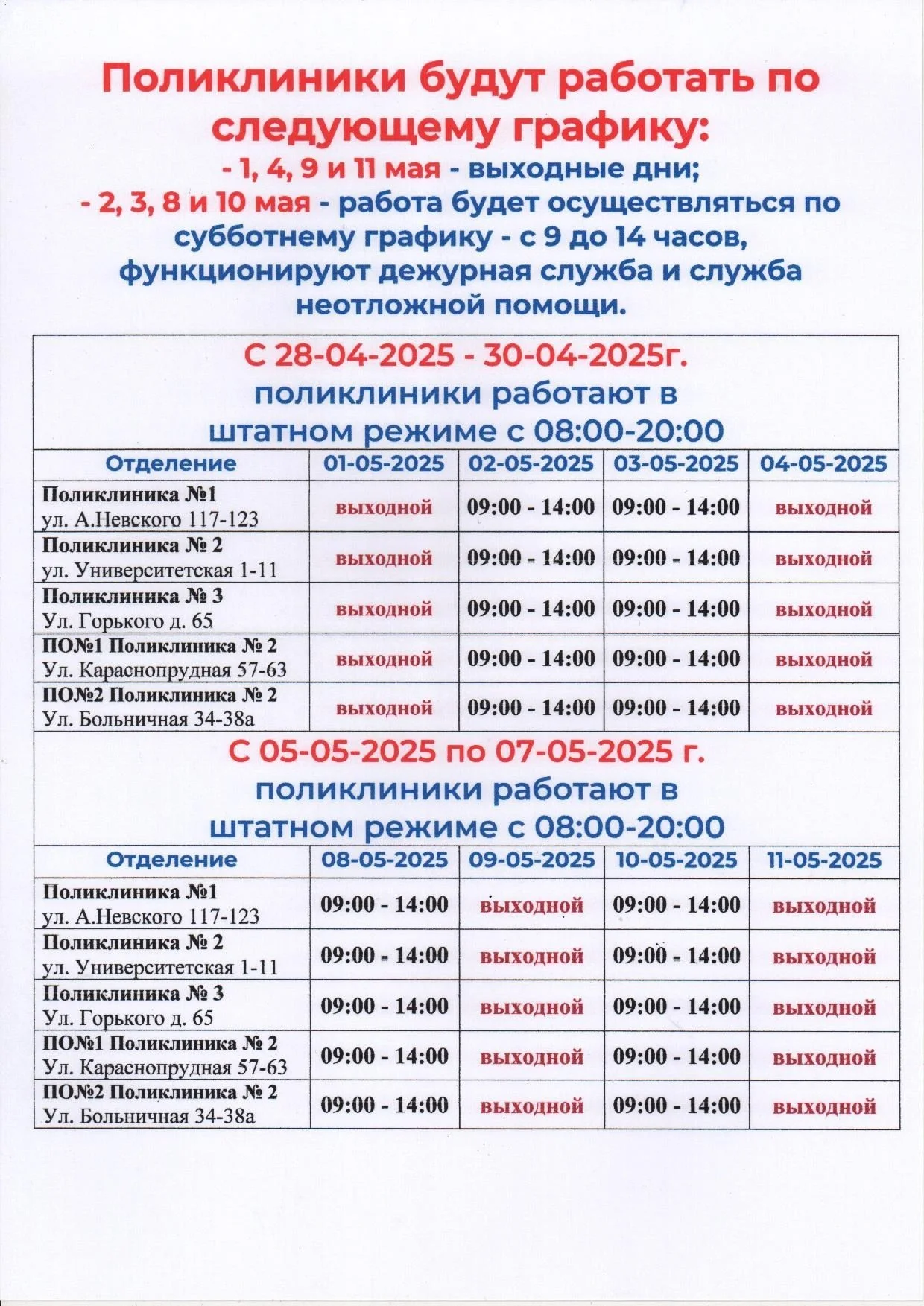 zheSBCdSzU9q0vZ3koeR8ez1DE-26jDhtOvZAwWq0XCyg1AmzCLhb1WcDFLnhIdXSxrdjP5zf6KlMMTIx0rvk3tG.jpg