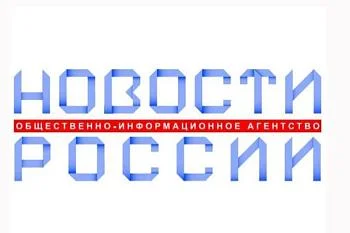 Стратегия социальной поддержки населения субъектов РФ 2023