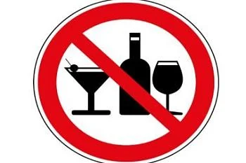 18–24 августа в России проводится неделя отказа от алкоголя