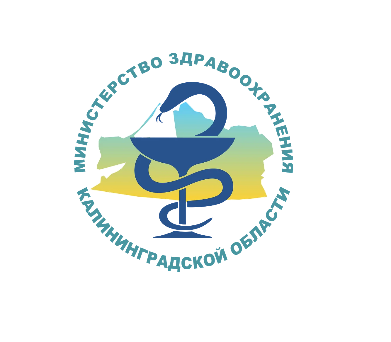 Общероссийский день приема граждан