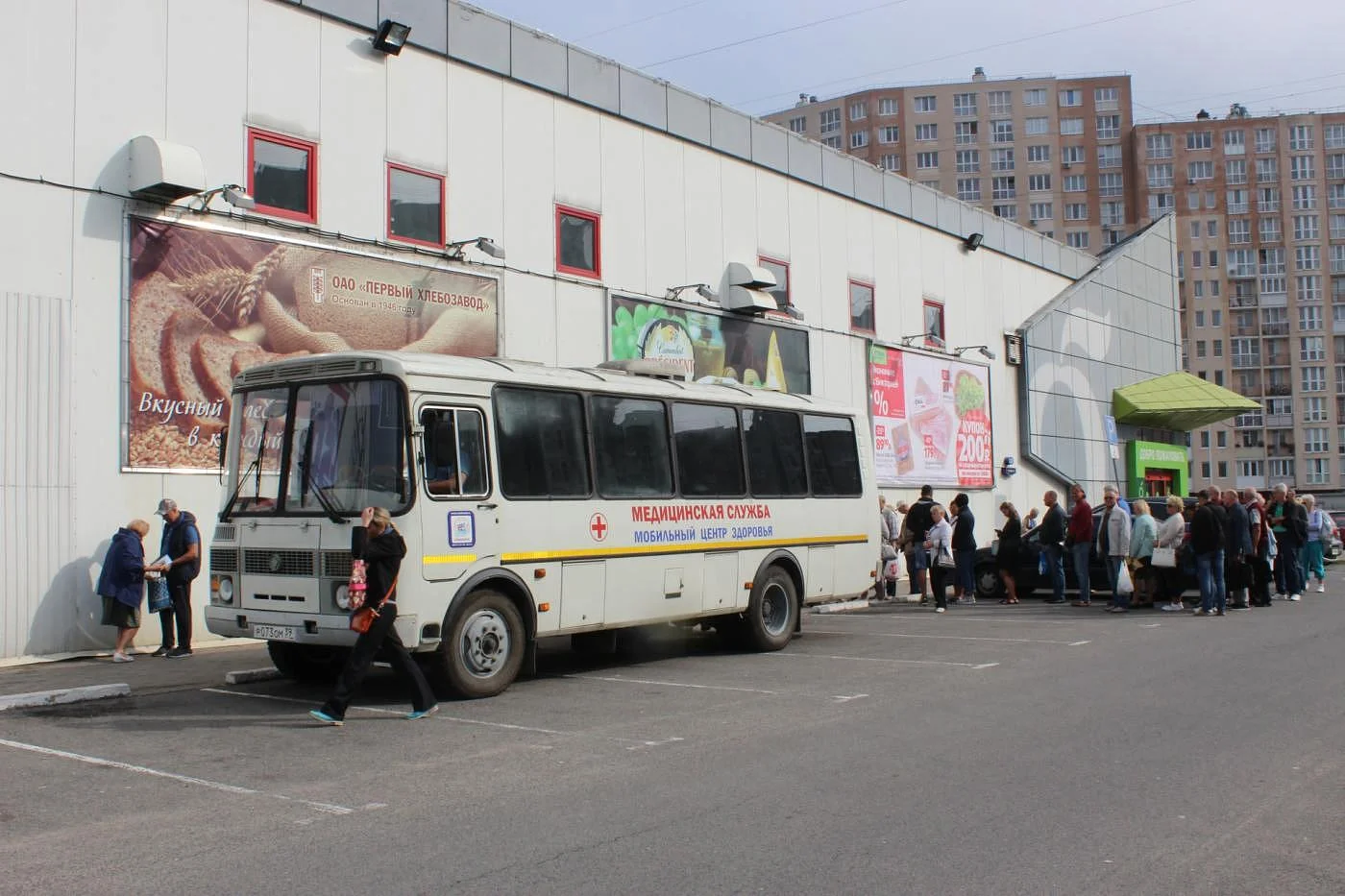 Калининградцы смогут привиться от гриппа в ходе выездных акций