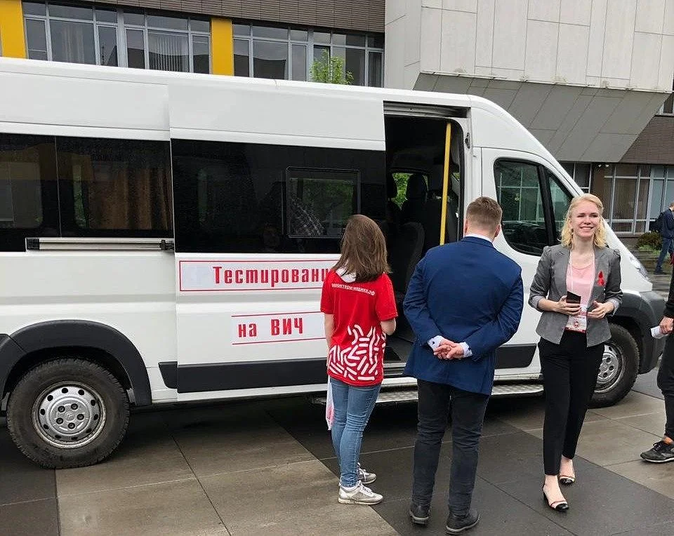 За неделю свой ВИЧ-статус проверили около пяти тысяч жителей региона