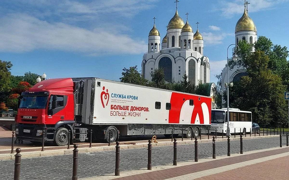 В ходе Всероссийской субботы доноров заготовлено около пятидесяти литров донорской крови В ходе Всероссийской субботы доноров заготовлено около пятидесяти литров донорской крови