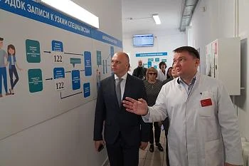 Алексей Беспрозванных: Поручил подготовить проект по модернизации поликлиники на Краснопрудной