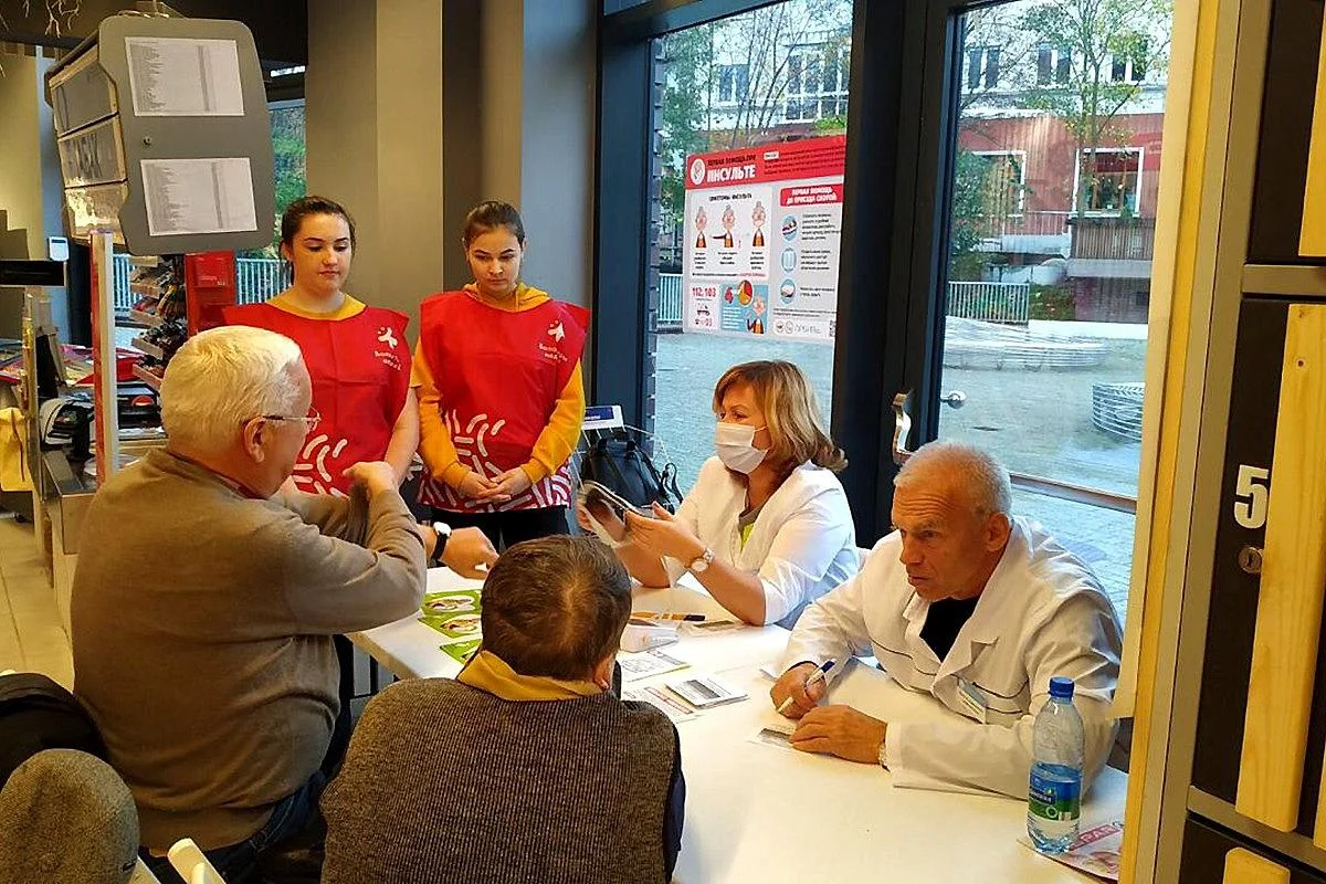 «Измерь давление – сохрани жизнь!»