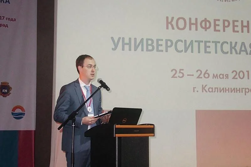 В Калининграде открылась конференция «Университетская клиника» В Калининграде открылась конференция «Университетская клиника»
