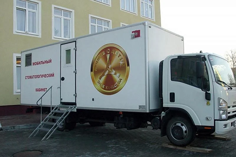 Передвижной комплекс детской стоматологической поликлиники стал победителем Всероссийского конкурса «Лучшее - детям» Передвижной комплекс детской стоматологической поликлиники стал победителем Всероссийского конкурса «Лучшее - детям»