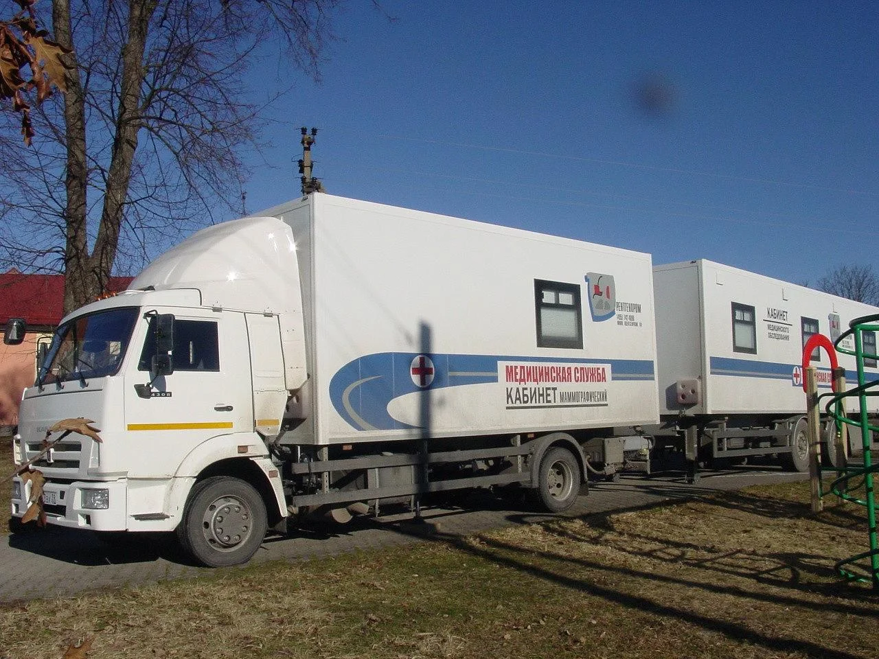Пациентами передвижных медицинских комплексов стали более двадцати восьми тысяч жителей региона Пациентами передвижных медицинских комплексов стали более двадцати восьми тысяч жителей региона