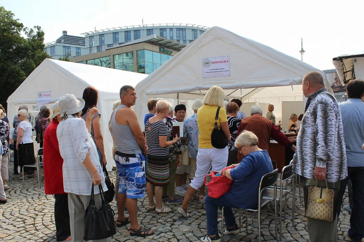 Проверьте свое здоровье! Проверьте свое здоровье!