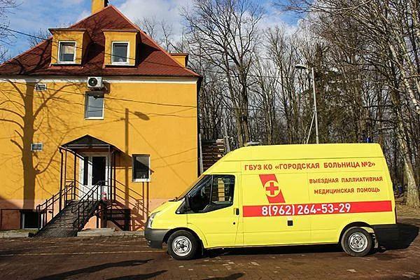 Выездная служба паллиативной помощи горбольницы № 2 впервые получила специализированный автомобиль Выездная служба паллиативной помощи горбольницы № 2 впервые получила специализированный автомобиль
