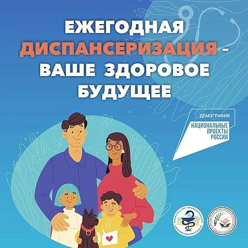 Меры, направленные на снижение смертности на этапе оказания медицинской помощи