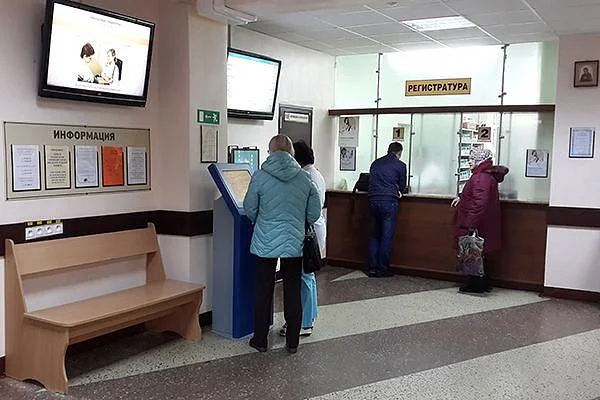 В Городской поликлинике №2 медицинскую помощь получают более 60 тысяч человек В Городской поликлинике №2 медицинскую помощь получают более 60 тысяч человек