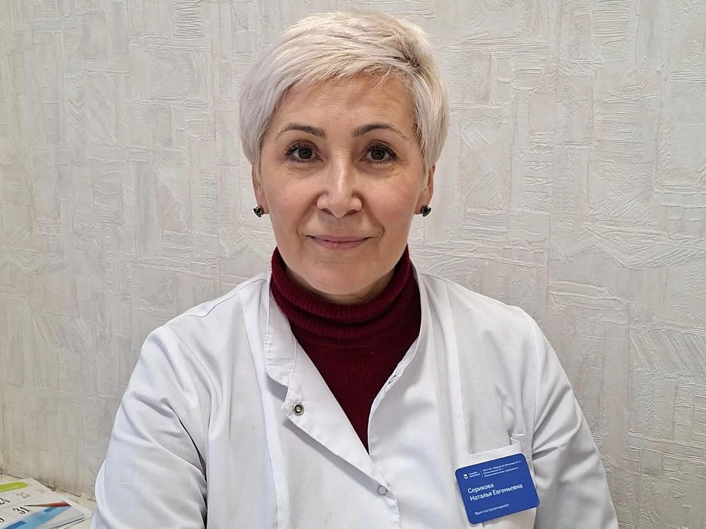 При проблемах с желудочно-кишечным трактом важно не заниматься самолечением При проблемах с желудочно-кишечным трактом важно не заниматься самолечением