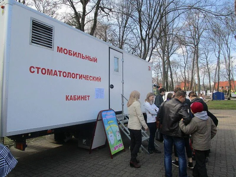 В субботу в Зеленоградске пройдет День здоровья В субботу в Зеленоградске пройдет День здоровья