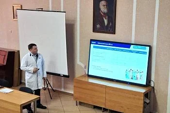 В центре внимания – профилактика заболеваний В центре внимания – профилактика заболеваний