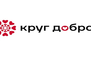 Фонд «Круг добра»