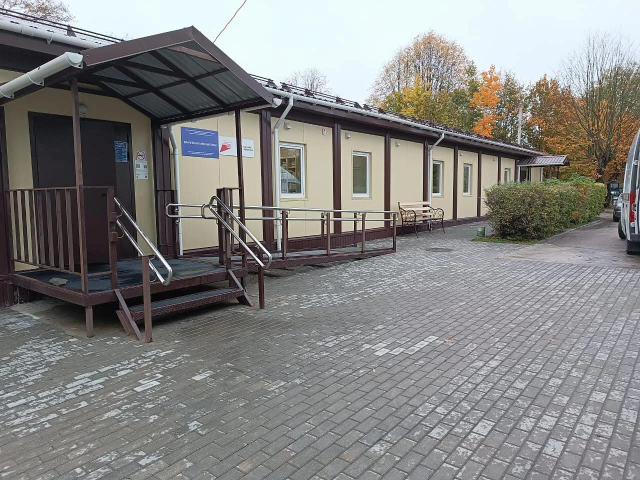 В новой врачебной амбулатории в поселке Железнодорожном под Правдинском принято около девяти тысяч пациентов В новой врачебной амбулатории в поселке Железнодорожном под Правдинском принято около девяти тысяч пациентов