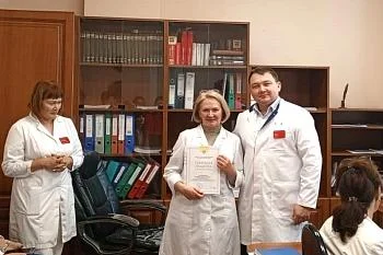 Сотрудники Городской больницы № 4 принимали поздравления