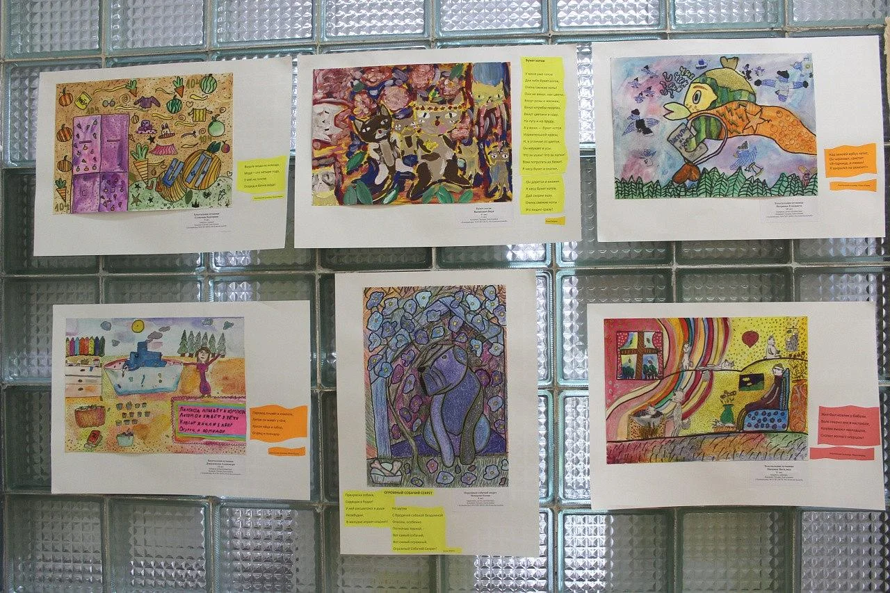 В Детской областной больнице открылась выставка рисунков В Детской областной больнице открылась выставка рисунков