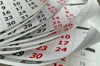 Как поликлиники Городской больницы № 4 будут работать в праздничный и выходные дни