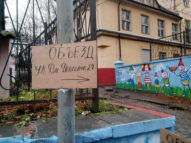 Вниманию родителей! Вниманию родителей!
