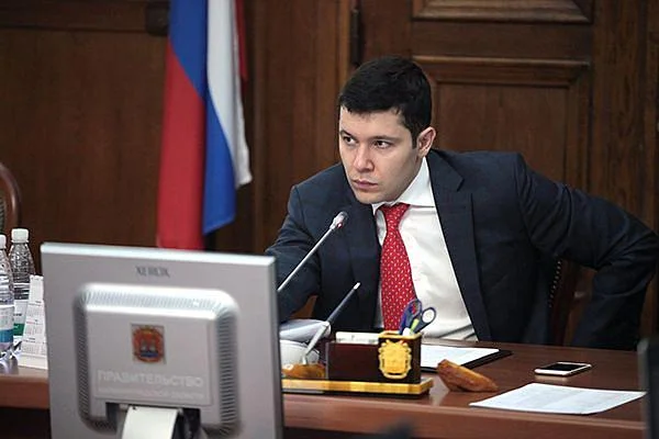 Антон Алиханов: В начале марта проблема льготного лекарственного обеспечения в регионе должна быть снята Антон Алиханов: В начале марта проблема льготного лекарственного обеспечения в регионе должна быть снята