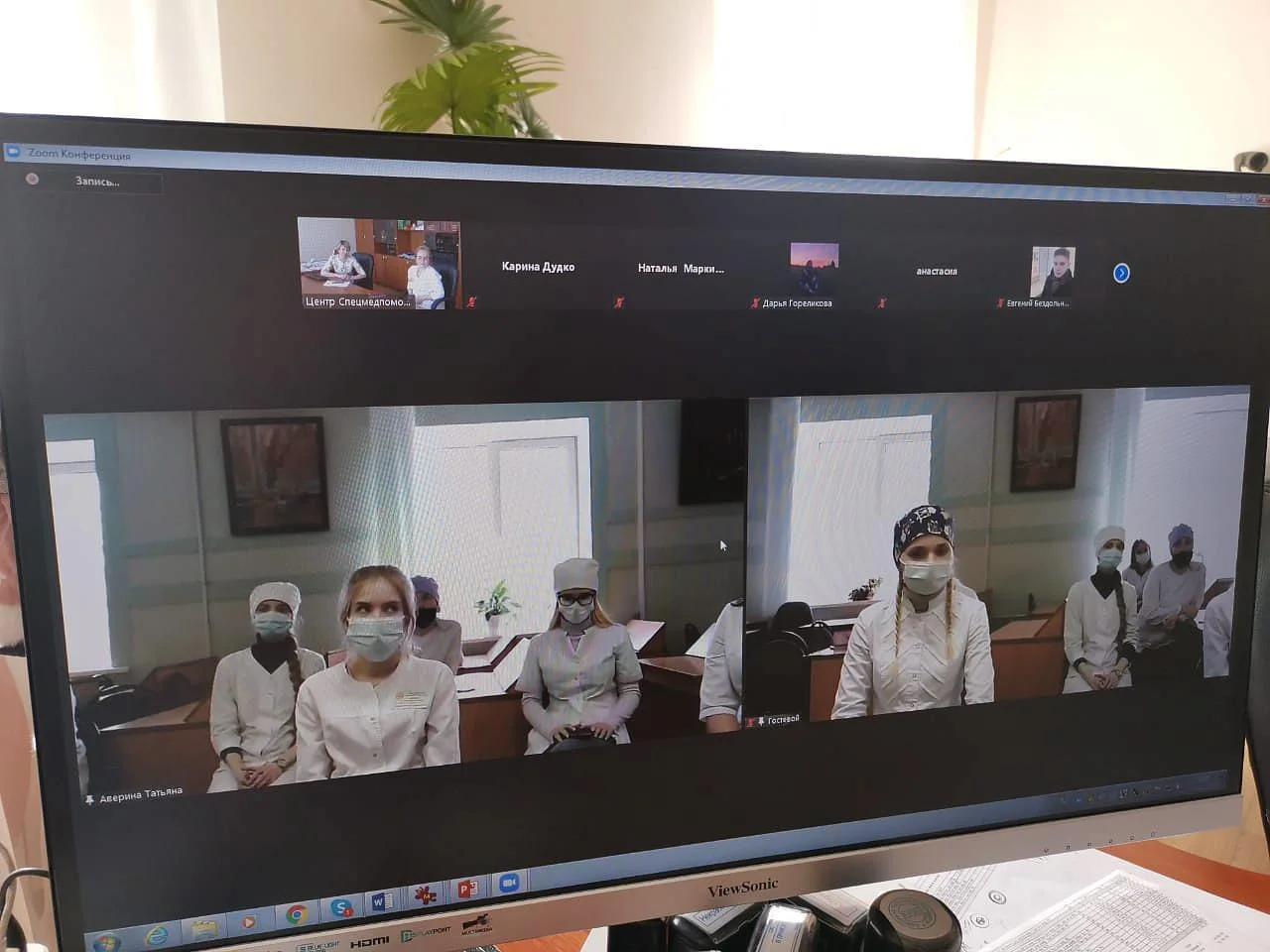В Калининграде прошла онлайн-встреча с выпускниками медицинских учебных заведений Тюмени и Брянска
