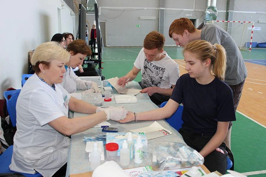 «Здоровье для всех» «Здоровье для всех»