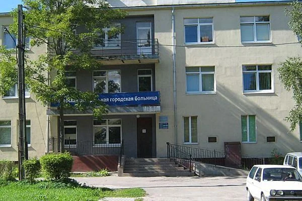 На реконструкцию больницы в Пионерском будет направлено свыше 189 млн рублей На реконструкцию больницы в Пионерском будет направлено свыше 189 млн рублей