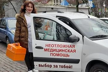 В минувшем году специалисты Городской больницы № 4 выезжали к пациентам около тридцати тысяч раз