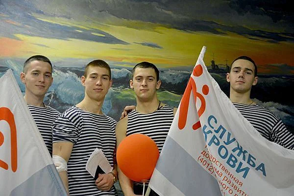 В донорской акции «Дар Отечеству» приняли участие 76 курсантов и преподавателей военного института В донорской акции «Дар Отечеству» приняли участие 76 курсантов и преподавателей военного института