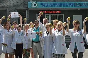 «Освободим Калининград от табачного дыма!» «Освободим Калининград от табачного дыма!»