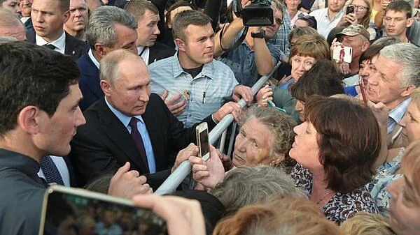 «Стратегия социальной поддержки населения субъектов РФ 2023» — Общественный обзор «Стратегия социальной поддержки населения субъектов РФ 2023» — Общественный обзор