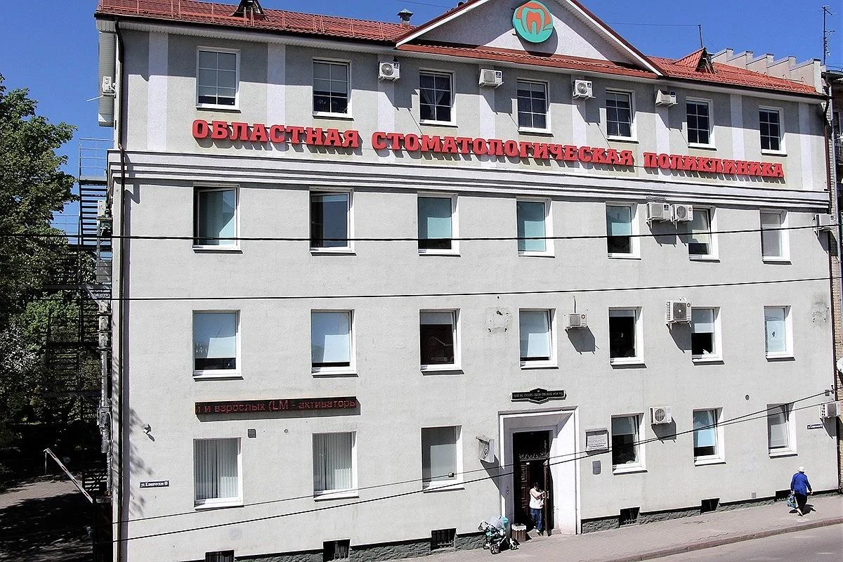 За десять дней работы в ночное время областная стоматология приняла по острой боли более тридцати пациентов За десять дней работы в ночное время областная стоматология приняла по острой боли более тридцати пациентов
