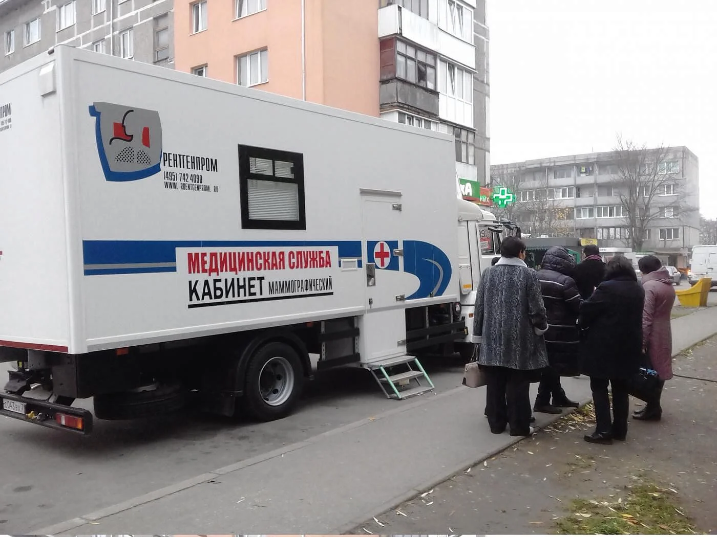 За четыре часа работы исследование на передвижном маммографе прошли двадцать три женщины